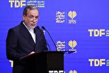 TDF Becomes the Heart of Regional Consensus