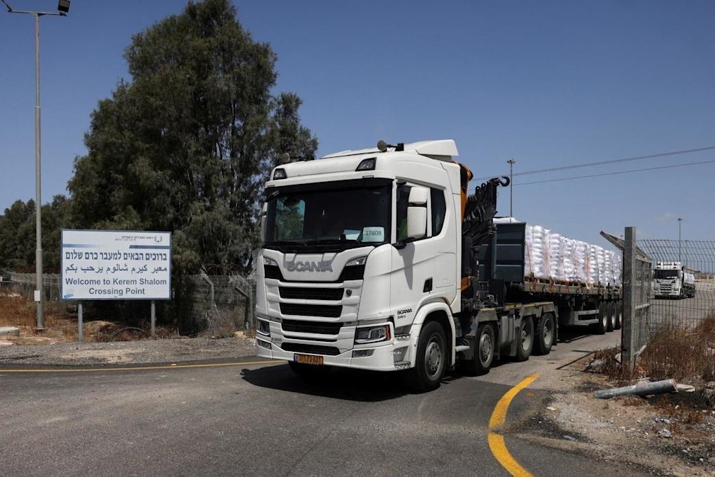 Tel Aviv's Move to Help Gaza Is Political