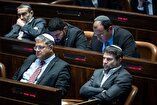 Increasing Disagreements Among Netanyahu's Coalition Ministers