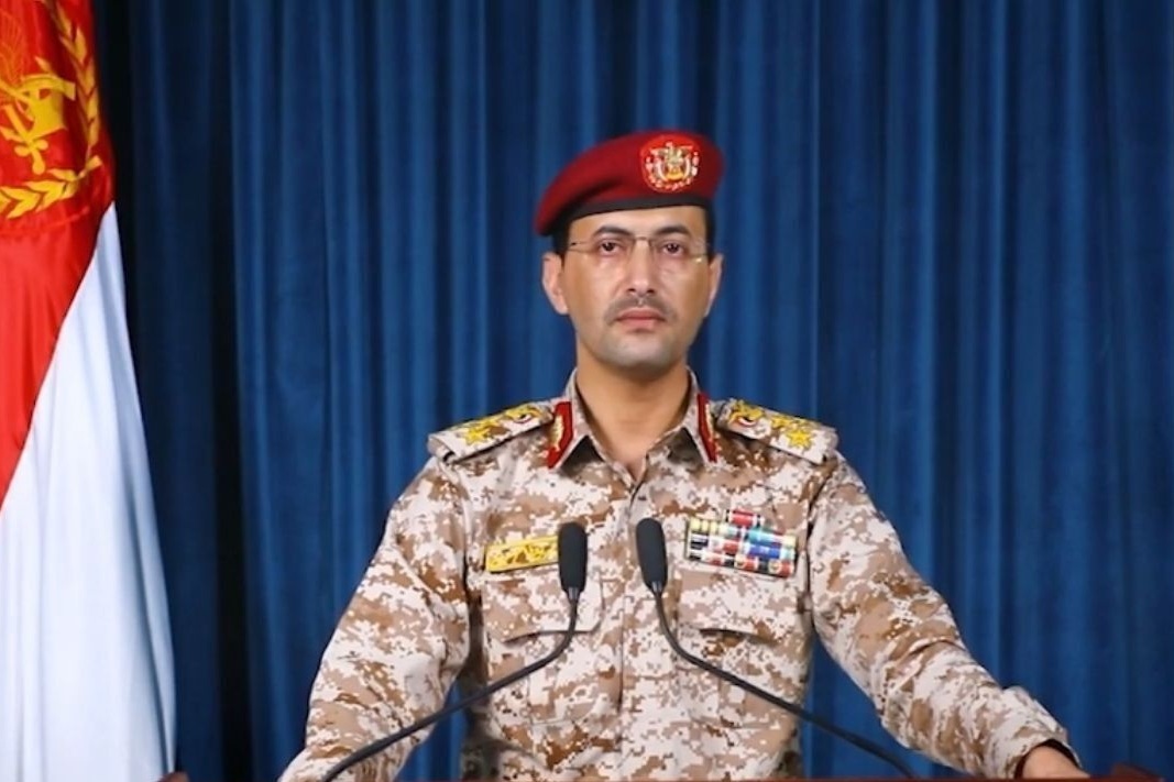 Yemeni Missile and Drone Attacks on Vital Targets in Tel Aviv and Haifa