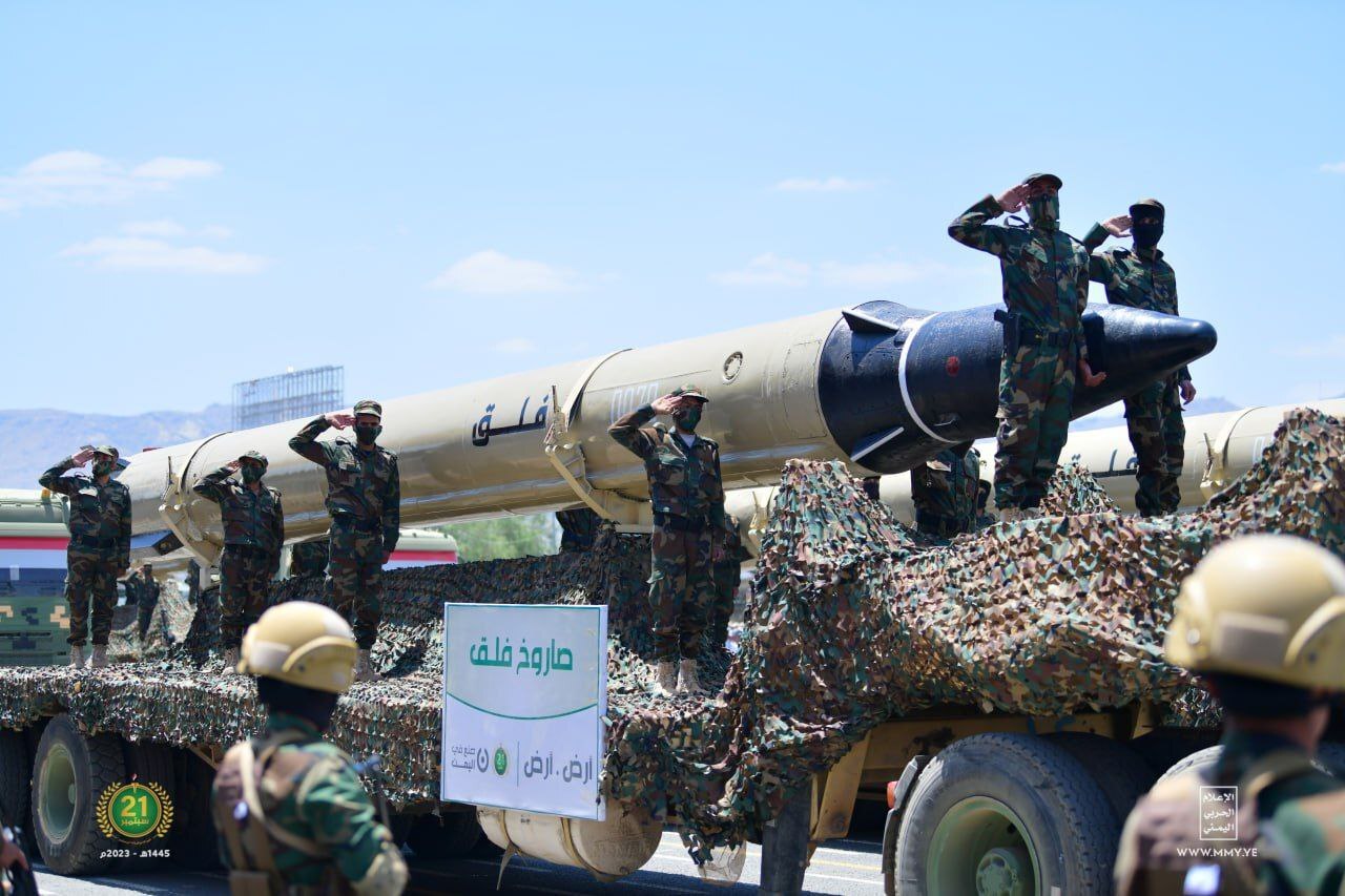 America's Inability to Confront Yemen