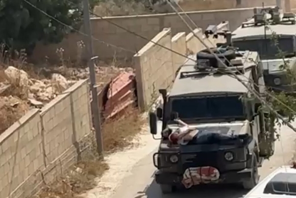 Palestinians as Human Shields of Zionist Forces
