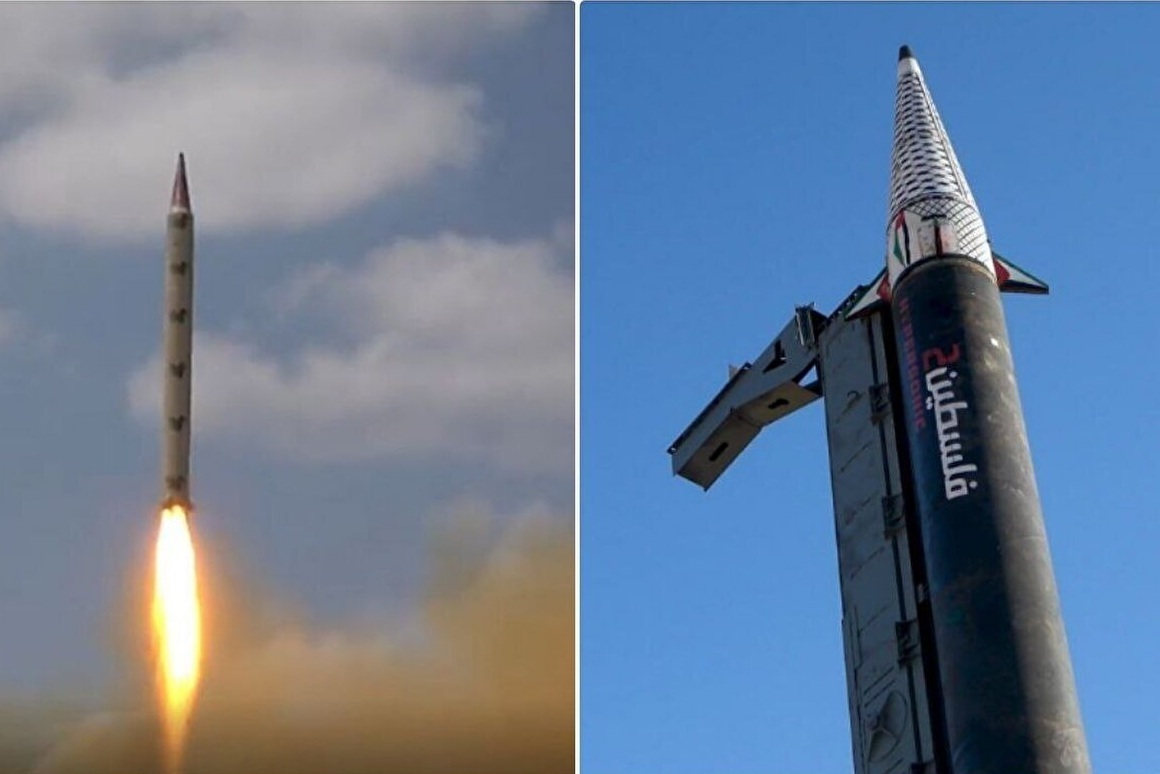 Zionist Regime's Aerial Blockade with a Mysterious Ballistic Missile
