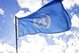 UN Rejected Israel and America
