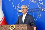 The Date of the Next Round of Talks Has Not Been Determined
