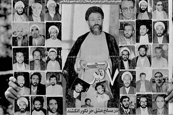 The Beit ol-Moqaddas Operation and the Back of the Front that Became Insecure with the MKO