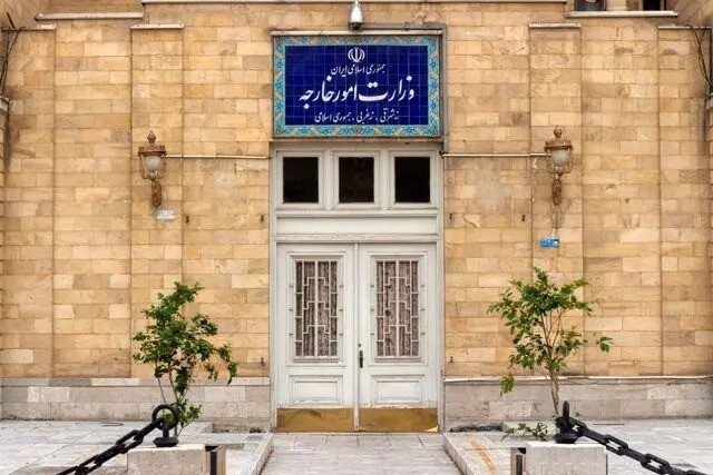 Latest Status of Iranian Citizen Detained in Saudi Arabia