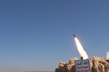 Yemeni Missile Attack on Occupied Territories