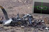 US MQ-1C Drones Lose Customers
