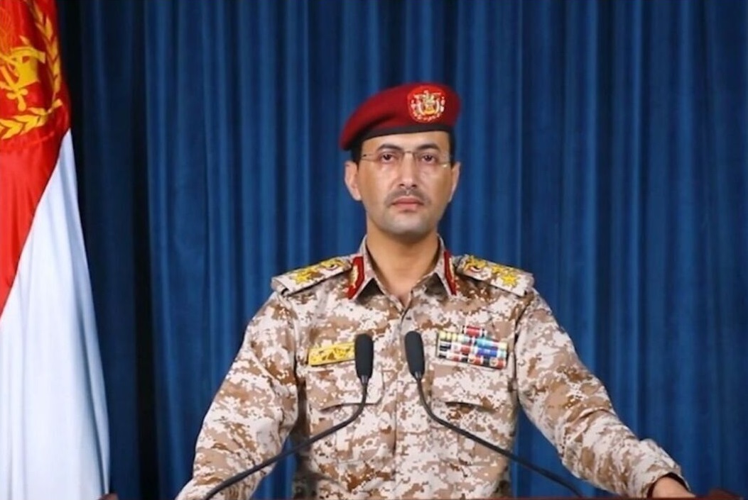 Yemen Targeted Ben Gurion Airport with a Hypersonic Missile