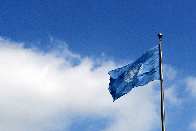 UN Opposes Cooperation with Zionist Regime Plans in Gaza