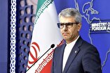 Iran Condemns Zionist Regime's Brutal Attacks on Yemen