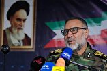 We Are Committed to Establishing Peace and Security in the Region