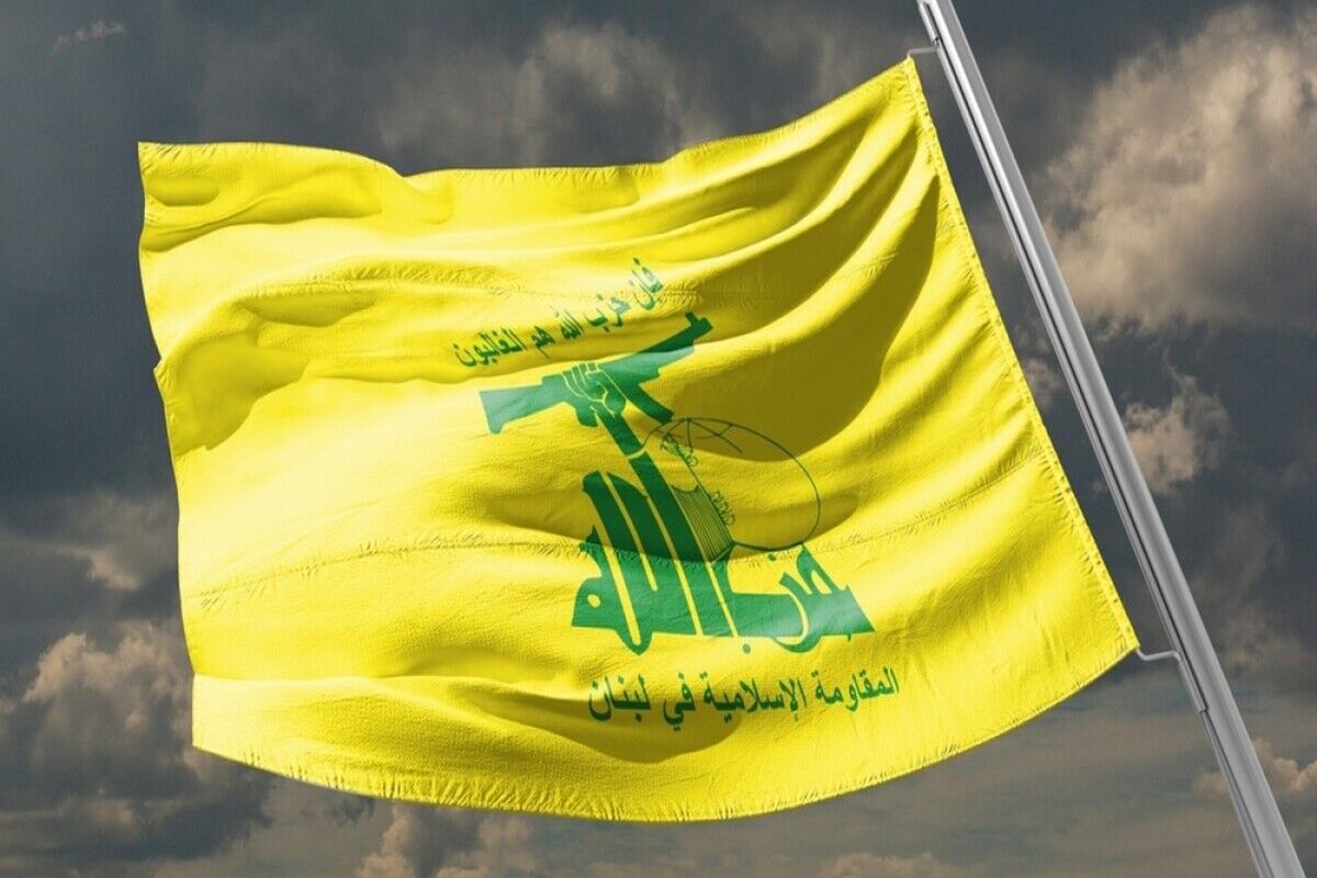 Hezbollah Condemns Israeli Regime's Attack on the Madelin