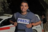Another Palestinian Journalist Martyred in Gaza