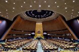 Friends of the UN Charter Condemn Israeli Attack on Iran