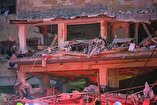 Iranian Missile Hit Near US Embassy in Tel Aviv