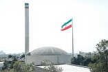 We Will Continue the Path of Nuclear Development