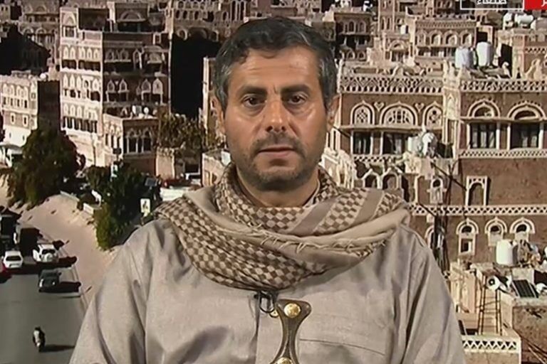 We Will Target American Forces in the Red Sea