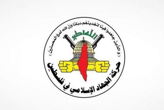 Aggression Against Iran Is with the Aim of Hitting the Islamic Nation