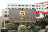 Tunisia Condemned the US and Zionist Regime Aggression Against Iran