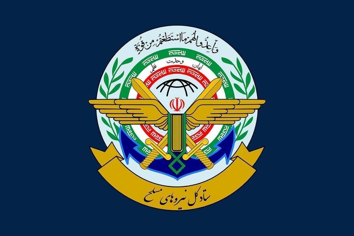 Denial of Firing Iranian Missiles Towards the Occupied Territories