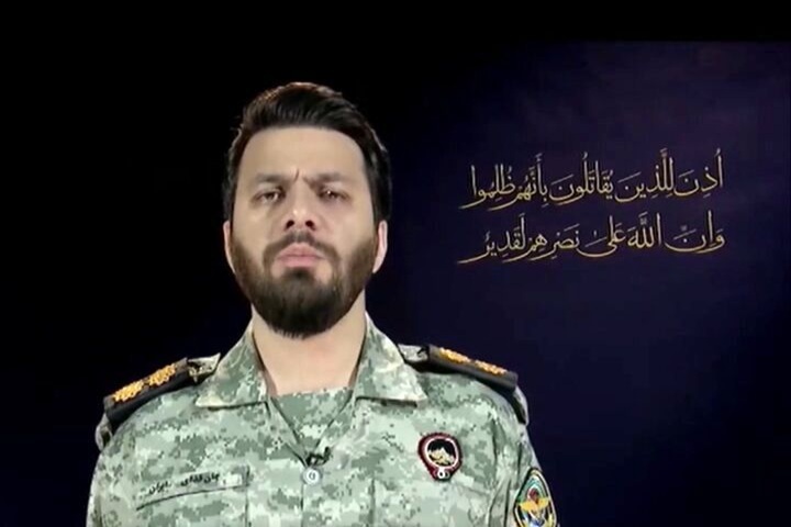 Aggressor Zionist Regime Attacked Some Areas in Iranian Soil Until 9 O'clock