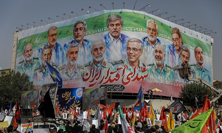People of Tehran Attend the Funeral Ceremony of the National Authority Martyrs