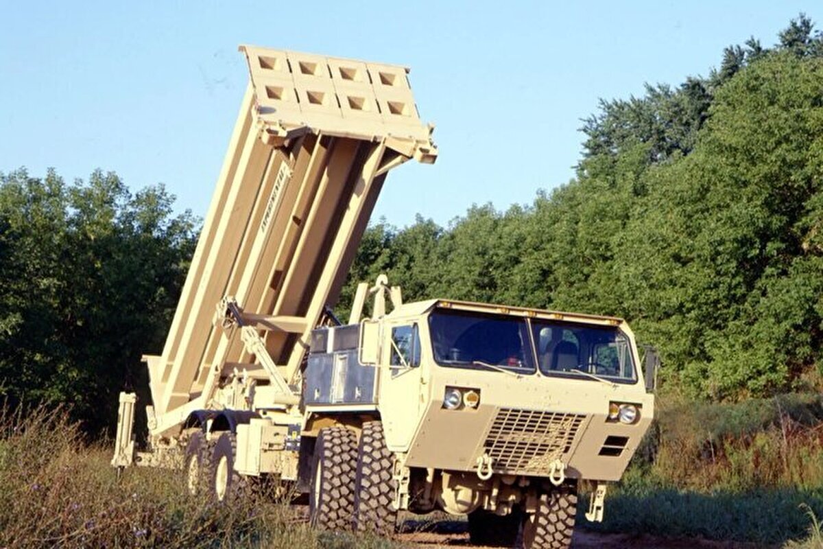 American System's Inability to Intercept Iranian and Yemeni Missiles