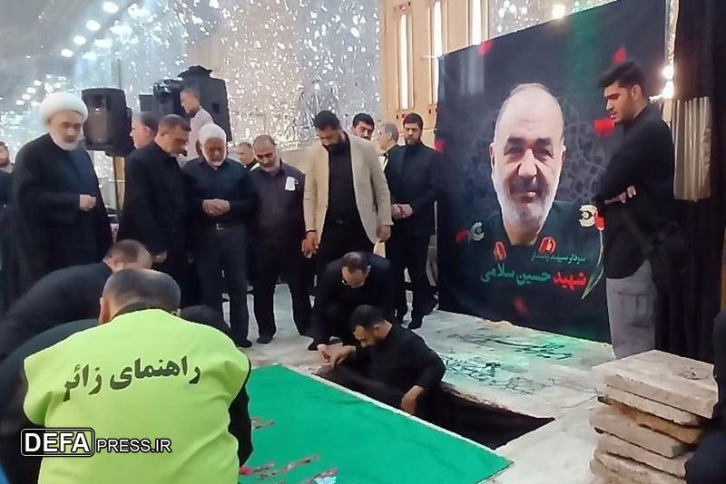 Funeral and Burial Ceremony of Martyrs Salami and Shane'i in the Shahr-e Rey