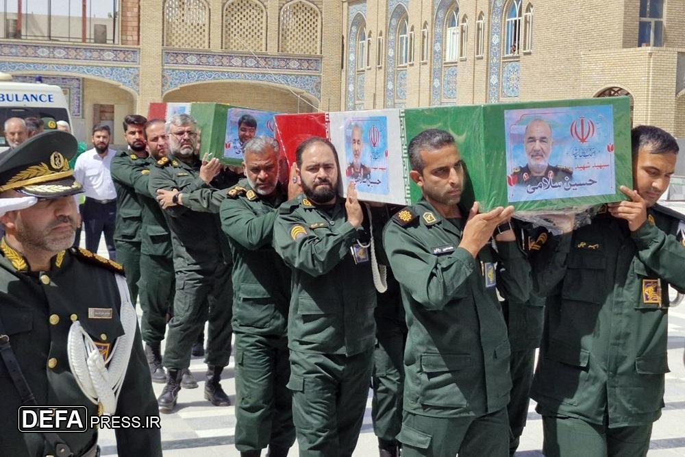 Funeral and Burial Ceremony of Martyrs Salami and Shane'i in the Shahr-e Rey