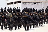 America Does Not Allow Iraqi Forces to Be Armed
