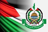 Hamas's Reaction to the Hijacking of the Madelin Ship