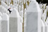 Thirty-Year Narrative of the Hell of Srebrenica