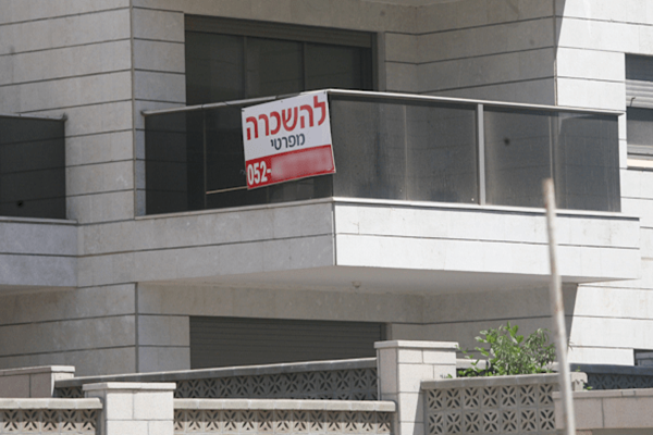 Housing Prices in Tel Aviv Soar After the 12-Day War with Iran