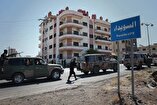 Collapse of National Identity in Syria