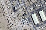 How Was the Geodesic Dome of the Al-Udeid Base Destroyed?