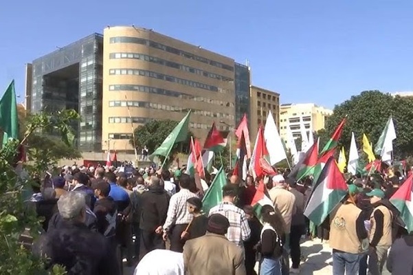 Protest Rally in Front of the UN Headquarters in Beirut