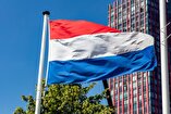 Netherlands Considers Zionist Regime a Threat to Its Security