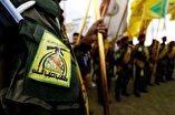 Kata'ib Hezbollah Warns of US Embassy Plot to Create Chaos in Iraq