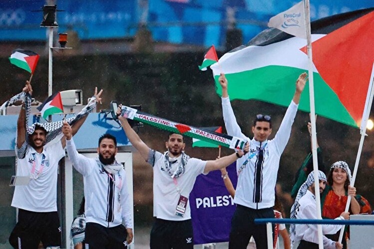 Athletes Victims of Tel Aviv Crimes