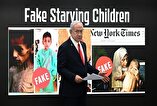 Gaza Butcher at the Darkest Press Conference of the Year