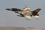 Iran's Access to Information on Israeli Pilots