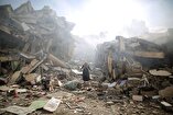 Trump Wins “Genocide Prize”