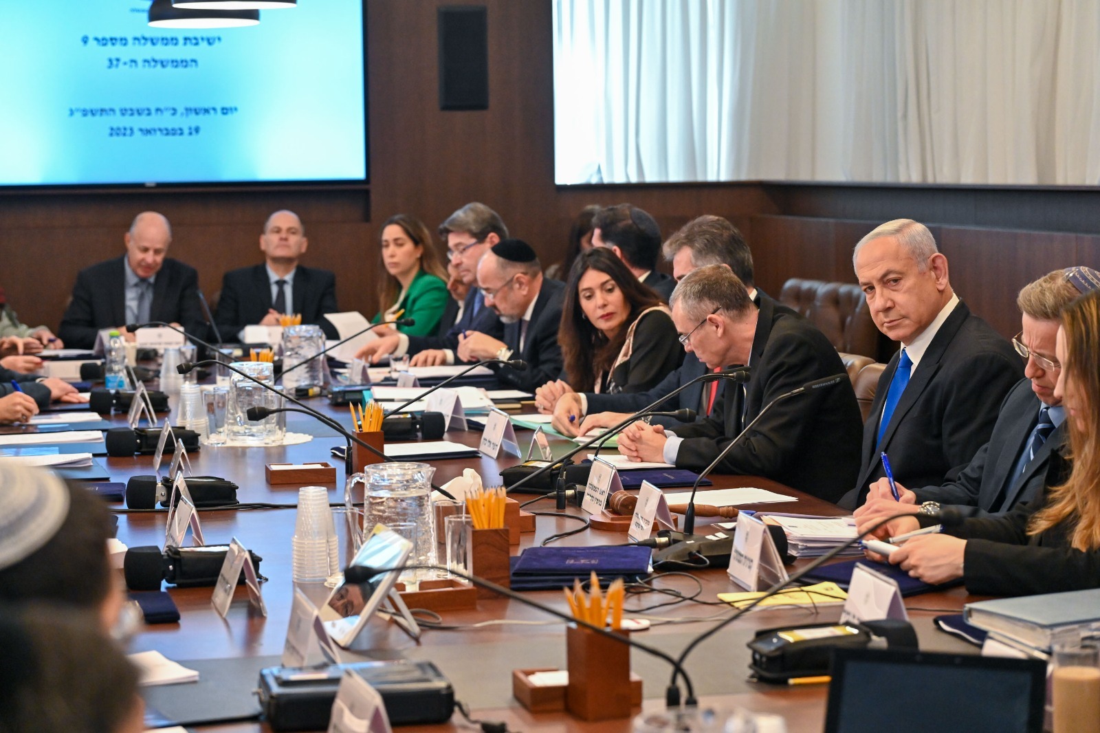 Israel's Security Cabinet Meeting Location Changed Amid Fears of Yemeni Attack