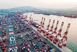 China’s Dependence on Iranian Oil Amid Heightened Trade War and America's Threats