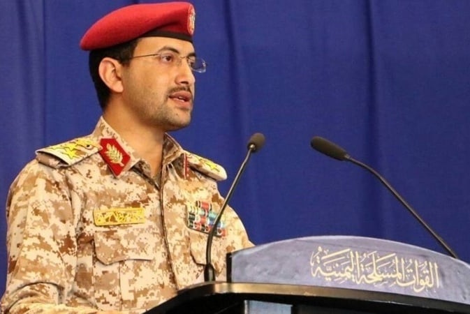 Yemeni Missile Operation Against Ben Gurion and the Flight of Millions of Zionists