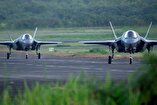 US F-35 Fighter Jets Land in the Caribbean