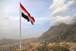 Yemeni Government Protests International Community's Silence Against the Zionist Regime