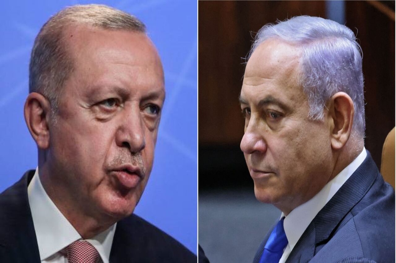 Erdogan's Reaction to Netanyahu's Shameless Request
